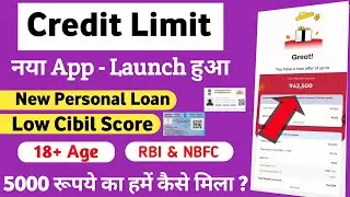 Stashfin Loan 2026 | Stashfin Loan Kaise Le | Stashfin Loan App Fake or Real