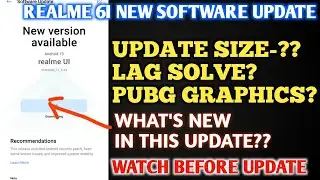 Realme 6i New Software Update- What's New In This Update?? (WATCH BEFORE UPDATE)