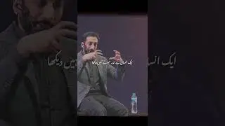 Freud Concepts Simplified: Nouman Ali Breaks It Down!