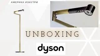 Dyson Solarcycle Morph Floor Lamp Black/Brass 2025