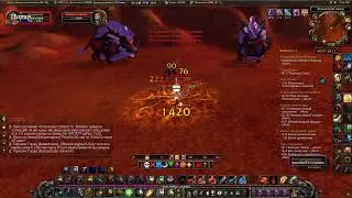 World Of Warcraft 2021 07 18   17 35 54 01 1