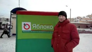 MOV00040