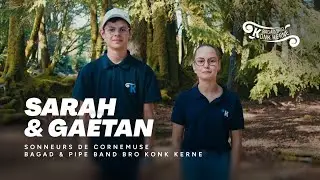 Sarah et Ga&euml;tan : sonneurs de cornemuse au Bagad & Pipe Band Bro Konk Kerne (Menez-Meur 2025)