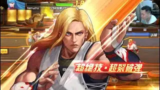 ☘ 【KOF98UMOL CN PK Classic】 Highlight Andy XV VS K' XV And King of Dinosaurs (巅峰对决) - Nemuless❀
