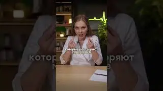 Неприятный запах изо рта и чувствительность &mdash; первые сигналы разрушения эмали.
