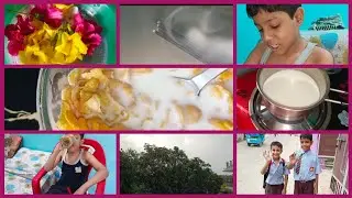We Are Busy || Busy Day Today||Bong Family In Bihar||
