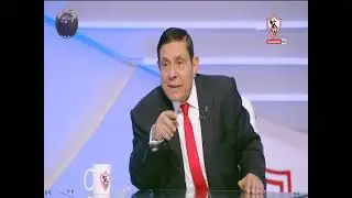 محمود معروف يحكي قصة إيمانويل أمونيكي: ناديين اشتروااللاعب والزمالك كان هيتوقف واللاعب هيتشطب