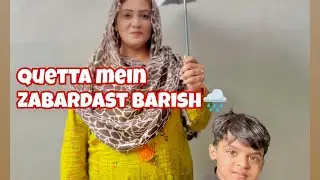 Barish in Quetta City🌧️ | Heart touching view! ❤️