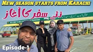 New Season Starts From Karachi / Winter Trip With Shaziaz Family / Episode-1 / By Road Travel 2026