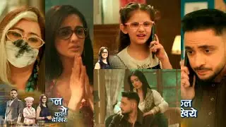 Mannat Tomorrow New Promo | 2 January | Kya Dua Le Payegi Vikrant Ke Compition Me Hissa