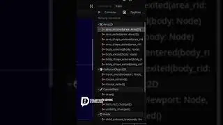 Урон и количество жизни NPC. GDScript | PRO1OO SHORTS