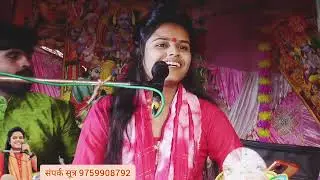 वायरल‌## भजन कांटो लग रहो  दुष्करमन को जा पे राम कहीं ना जाए सुपरस्टार ललिता किशोरी जी
