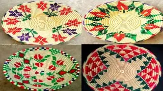 दौउरी डिजाइन। डलिया का फुल डिजाइन। Hand made dauri design। Indian basket design। Daliya Design