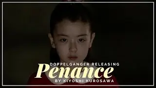 PENANCE  [Movie] Scene 