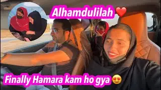 Finally sharing our little good news😍 || Alishba Amir daily vlog