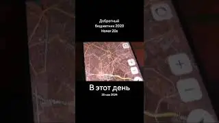 honor 20s/20 lite
