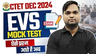 CTET EVS Mock Paper-01 By DK Gupta live 12pm