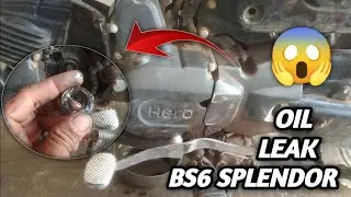 Bike Oil Leak !! Splendor Bs6 Leakage Problem