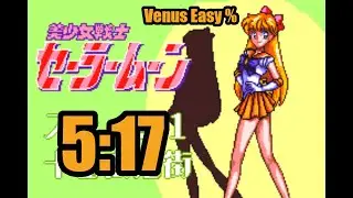 Venus (Easy) 5:17 [WR] | Bishoujo Senshi Sailor Moon (SNES) Speedrun