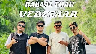DHARAN VEDETAR VLOG | THAU DAMMI RAICHA HAI
