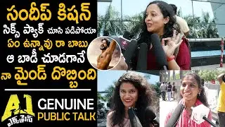 Lady Fans Mindblowing Words about Sundeep Kishan Six Pack  | A1 Express Genuine PublicTalk | LATV