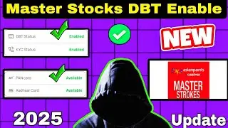 Master Stock DBT Status Enable Kaise Karen | DBT Enable Master Stock Painter | KYC Complete