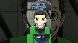 Blue lock/Синяя тюрьма #anime #animeedit #funanime #animecuts #bluelock #fakeblood #fakeweapon #fb