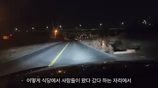저출산과 대책 내가 하고자하는 성매매 합법화는 얼마나 어려운것인가 1