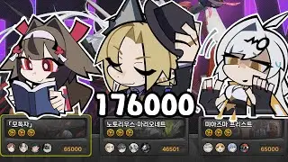 [젠레스 존 제로] 세상에 미야비없는 사람이 어라. zenless zone zero SHUNGUANG HUGO YIXUAN deadlyassault 176K
