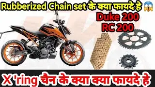Ktm Duke200/Rc200 Genuine Chain set Unboxing Price Full Detail🔥 #arvunboxing