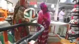 The Brazoca football made by Pakistan
