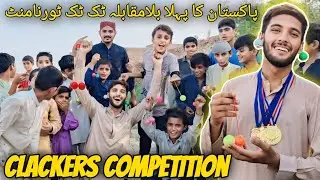 Pakistan's 1st Clackers Competition 2024👈| Maryam Nawaz Announces 500m Price🥇