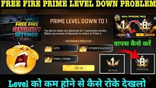 PRIME LEVEL UP GLITCH EXPOSED | CRAZY TRICK! PERFECT AIM LOCK 🔒 ☠️ FOR AUTO HEADSHOT 🎯 PANELS DEAFET