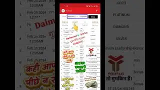 Diamond 💎 Sir Ka Good Morning Income । Power of Youtag । #youtag #goodmorningincome #shortsvideo