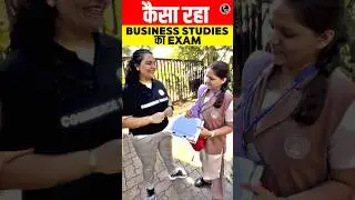 Business Studies Exam Review 🔥🔥#PW #Class12 #boards2025