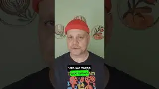 Minijob и пособие по безработице: это возможно?