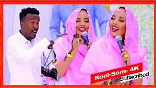 SAFIYO TUSMO FT CABDI CIISE ISMOODSIIS XASUUS QALINLE IYO MAANDEEQ OFFICIAL LIVE STAGE