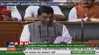 Telangana MP's Taking Oath In Lok Sabha | TRS | Congress | BJP | ABN Telugu
