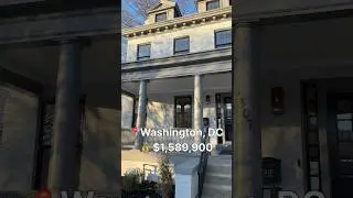 16th St Heights DC | $1,589,900 #dcrealtor #dcrealestate #luxuryrealestate