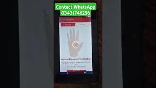 Alfa device finger problem | buffering problem Solution Available