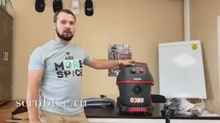Обзор пылесоса Starmix  серии uClean, часть 1