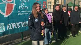 У Коростишів на урочисте відкриття 