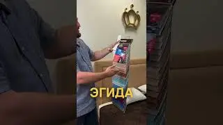 Обзор на кровать спрингбокс с изголовьем кровати Юнит. Часть 1. Подписывайся на наш канал🔥