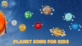 Песня о планетах &mdash; 8 планет Солнечной системы. Песня для детей | Twinklers