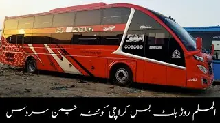 Al Muslim Road Bullet Bus 2021 Sleeper Bus | Hino Bus  Chaman Quetta Karachi  | Pak Yutong Bus