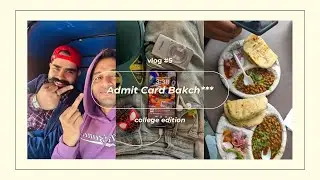 Admit Card Ki Bakch**i l Abhishek