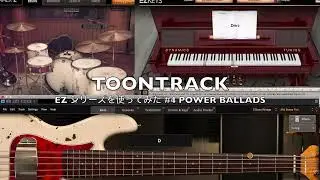 TOONTRACK EZ SERIES DEMO #5 POWER BALLADS