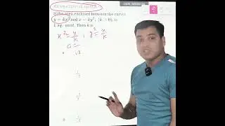 SHORTCUT AREA UNDER CURVE || JEE MAIN-2019 || SUPER TRICKS OF JEE MAIN 2019 PYQ #areaundercurvepyq