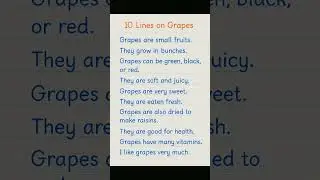 10 Lines on Grapes | Easy English Essay for Kids