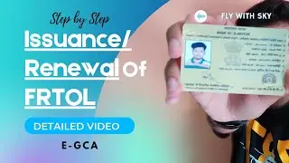 Process of applying FRTOL through eGCA | Detailed video | Fly With Sky